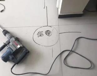 广丰测漏水公司专业分享下使用专业仪器检测家中漏水案例